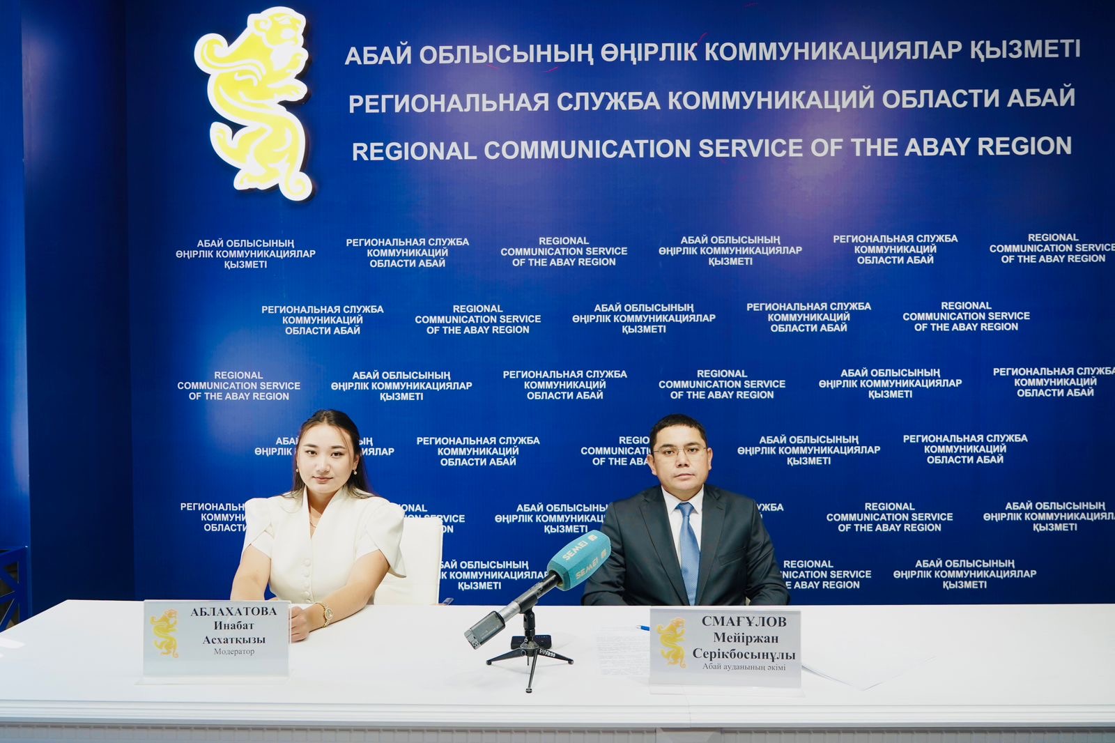 Секс элементтері бар романтикалық романдар